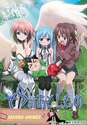Sora no Otoshimono