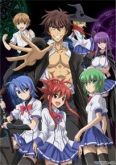 Ichiban  Ushiro no Daimaou
