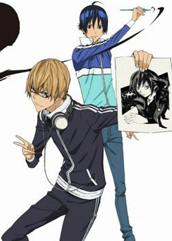Bakuman 2